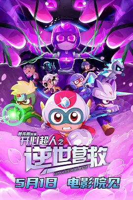 成人一级免费视频