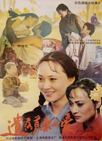 精品国产日韩亚洲一区在线